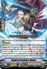 Knight of Coalition, Woden - V-PR/0315EN - PR